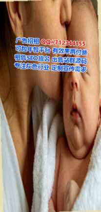 金凤代怀生物医疗工作室